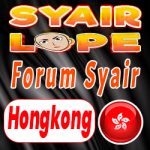 FORUM SYAIR HK